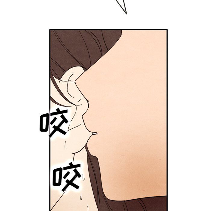 第12話 - 第102张