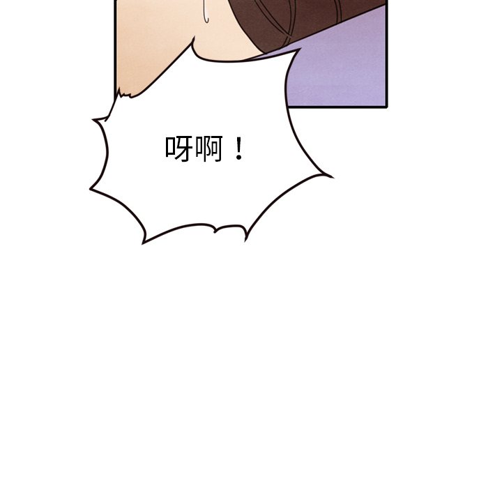 第12話 - 第103张