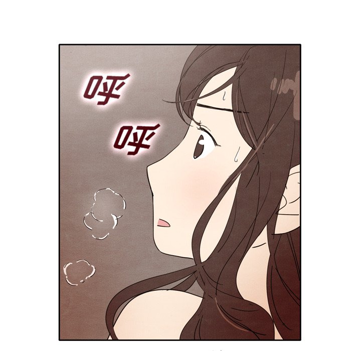 第12話 - 第113张