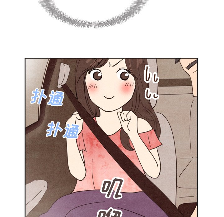 第12話 - 第21张