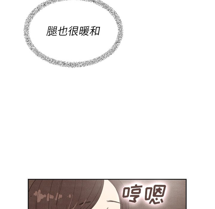 第12話 - 第31张