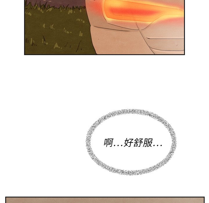 第12話 - 第46张
