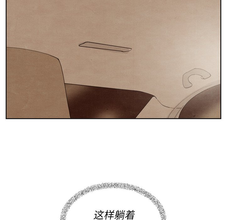 第12話 - 第47张