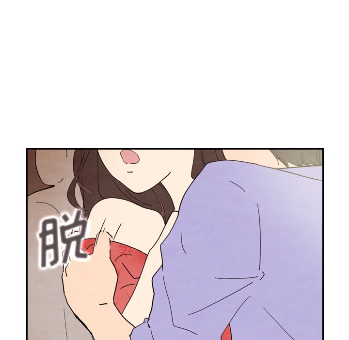 第12話 - 第86张
