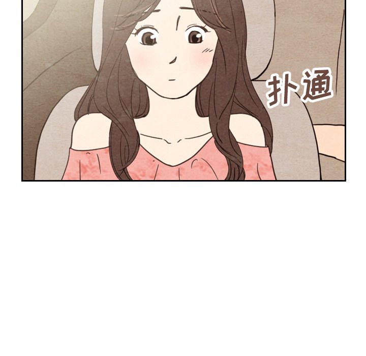 第12話 - 第9张