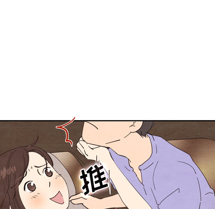 第12話 - 第91张
