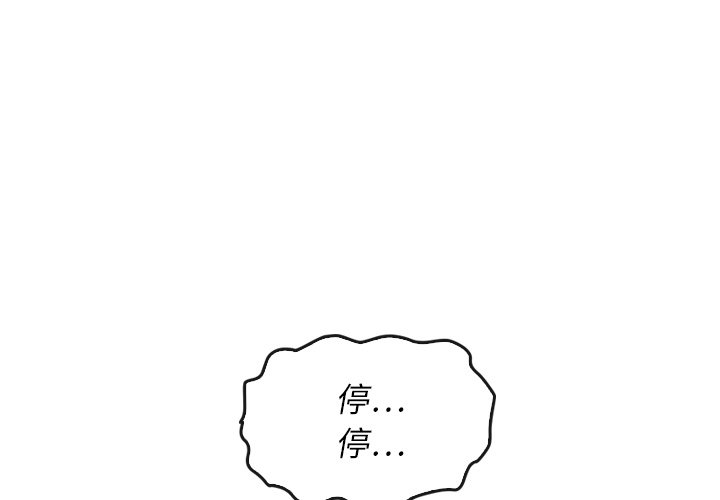 第13話 - 第0张