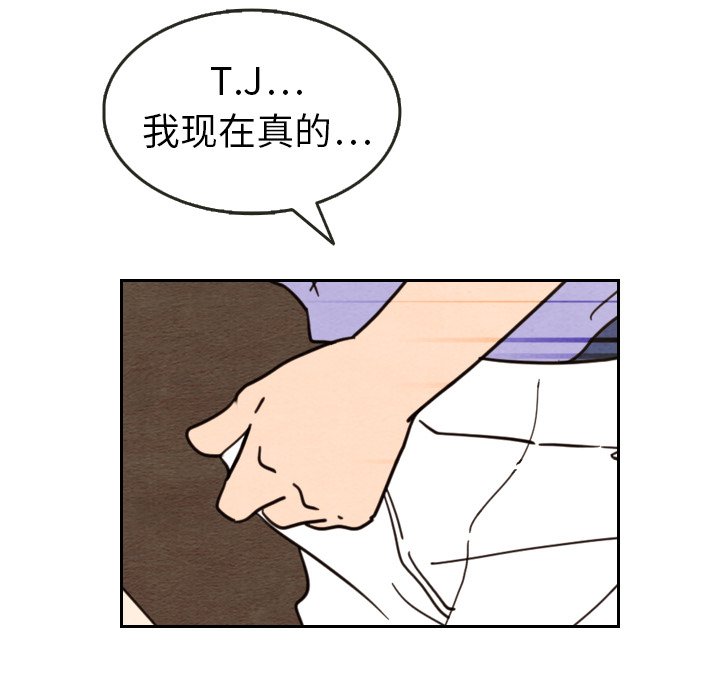 第13話 - 第101张