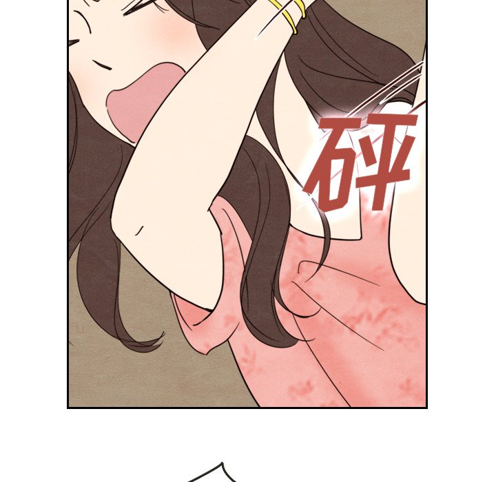 第13話 - 第105张