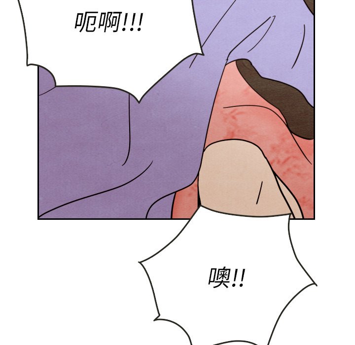 第13話 - 第108张