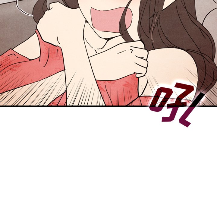第13話 - 第11张