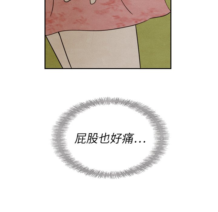 第13話 - 第121张