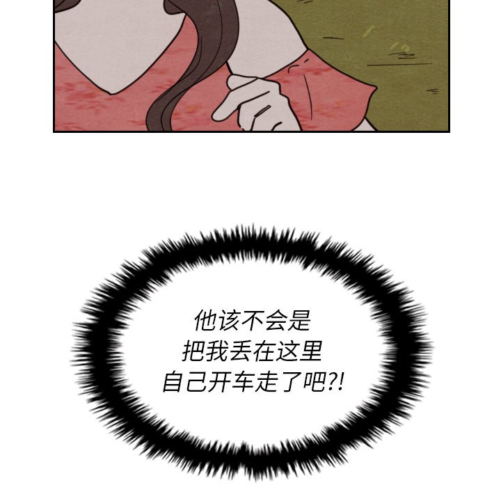 第13話 - 第125张