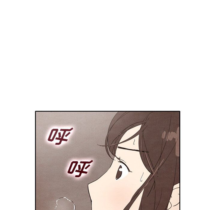 第13話 - 第15张