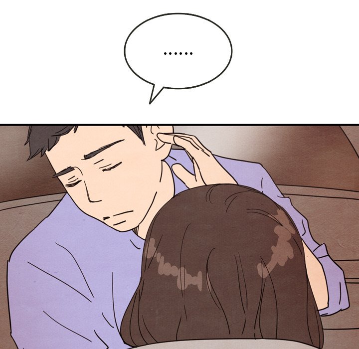 第13話 - 第17张