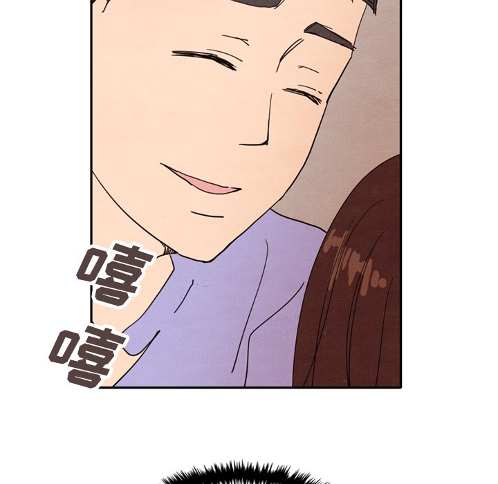 第13話 - 第21张