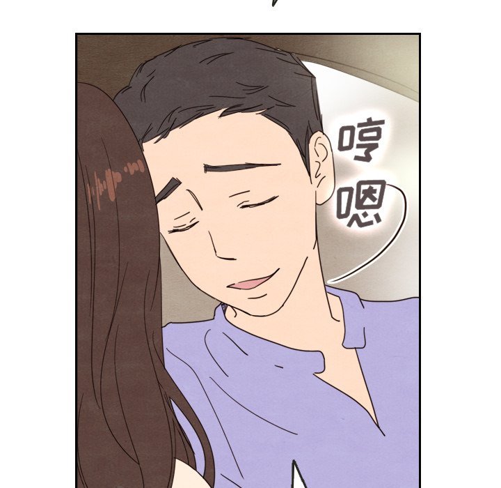 第13話 - 第27张