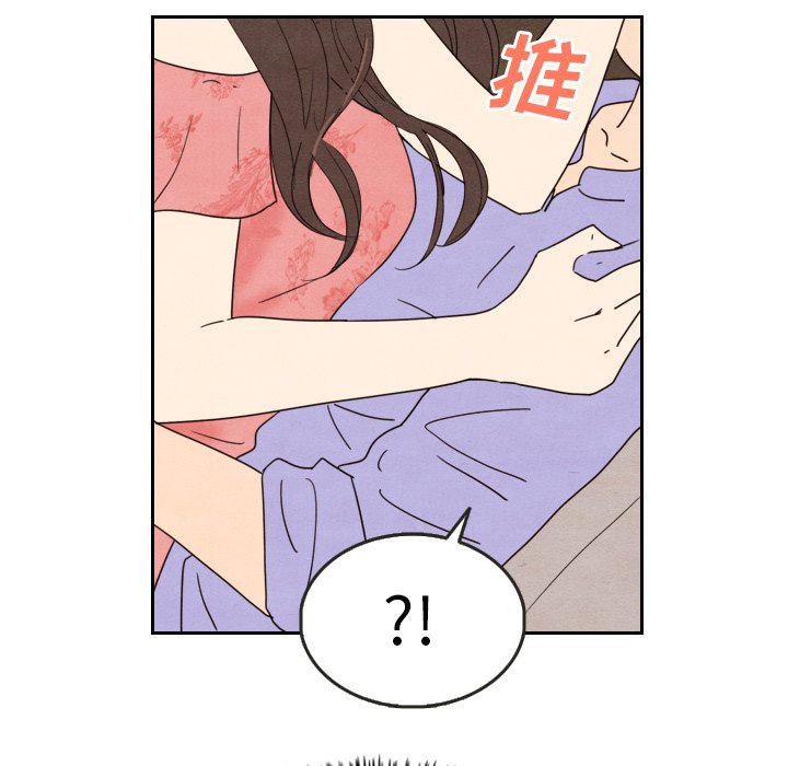 第13話 - 第41张