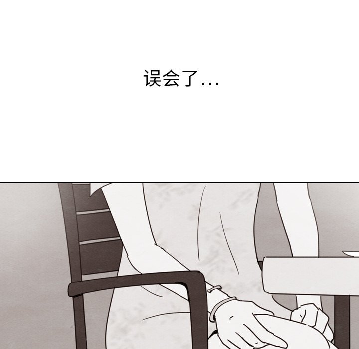 第13話 - 第69张