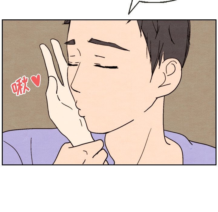 第13話 - 第81张