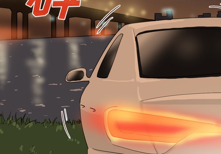 第14話 - 第1张