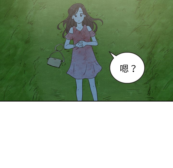 第14話 - 第103张