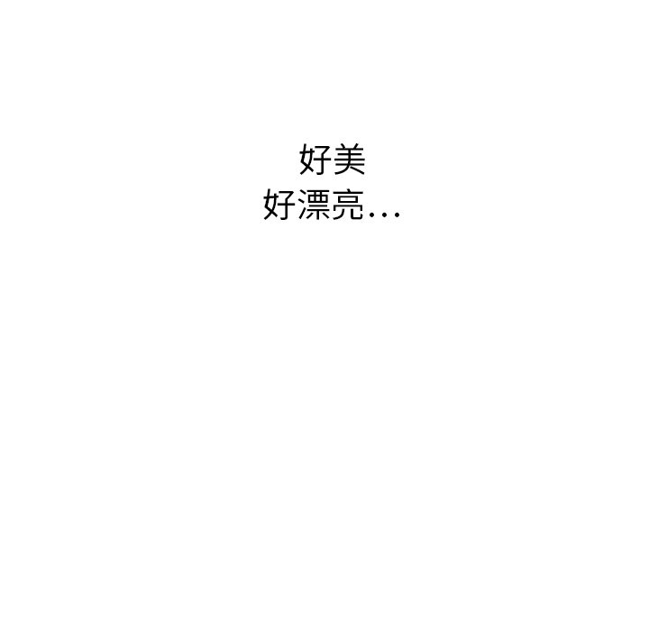 第14話 - 第109张