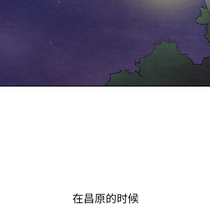 第14話 - 第118张
