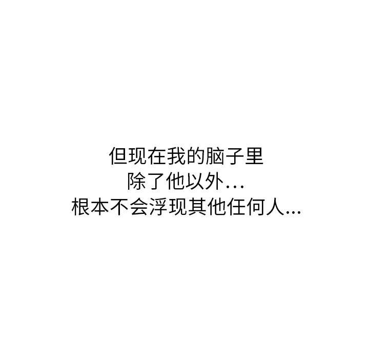第14話 - 第123张