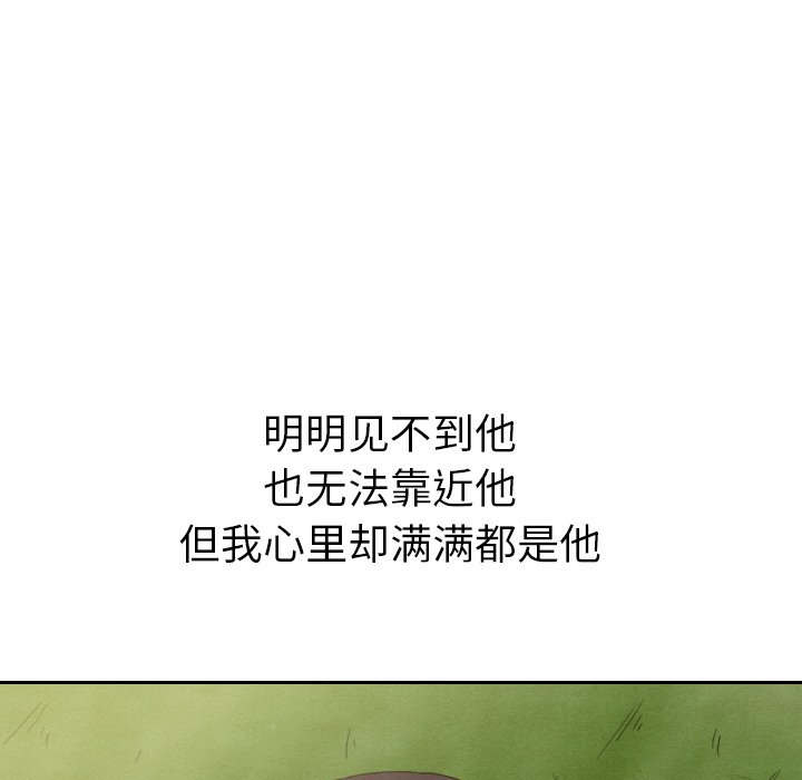 第14話 - 第129张
