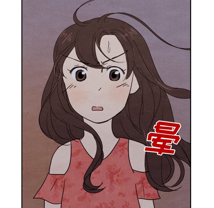 第14話 - 第27张