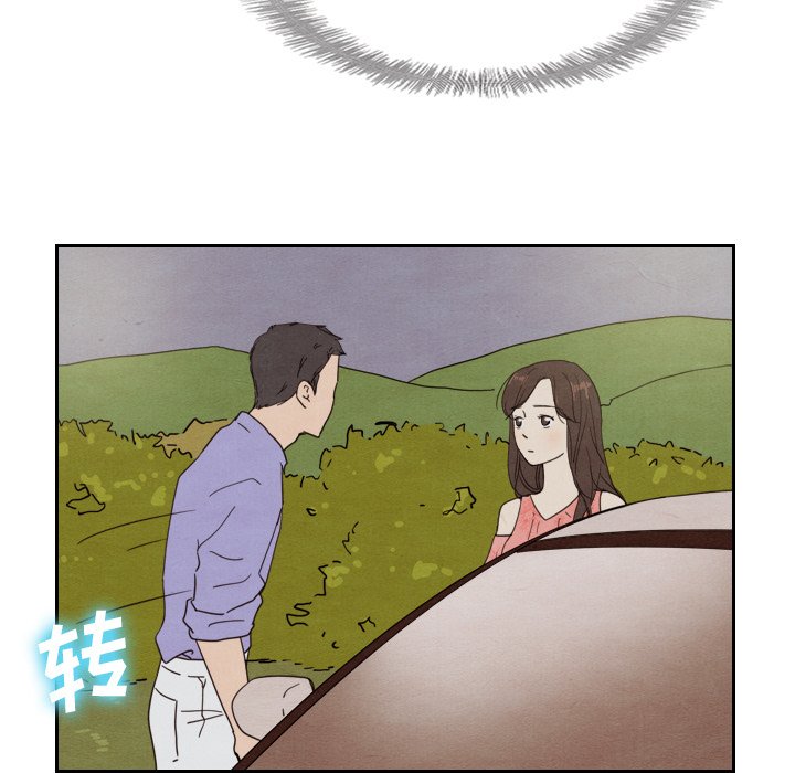第14話 - 第38张
