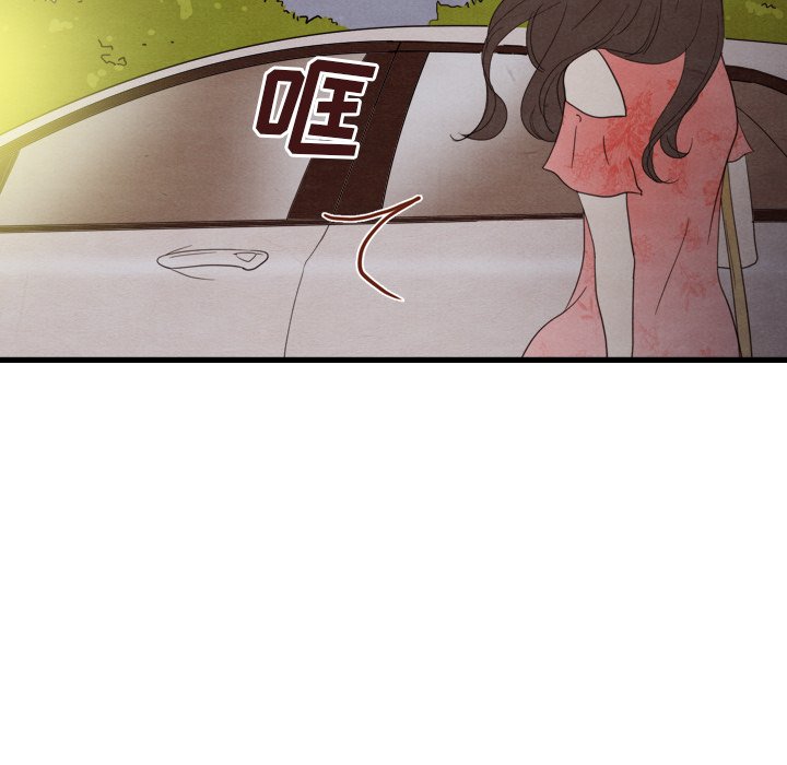 第14話 - 第51张