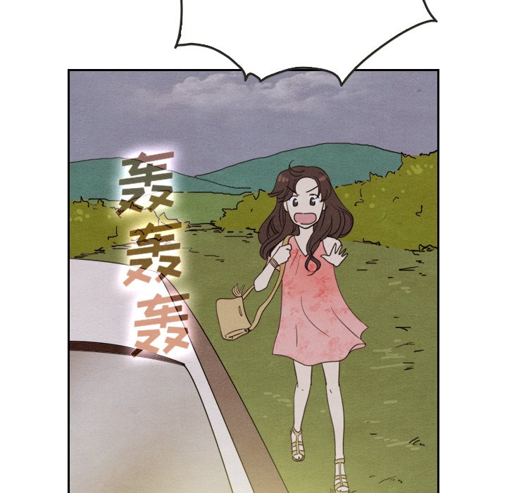 第14話 - 第56张