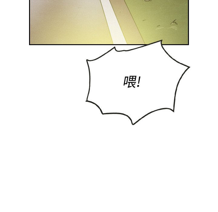 第14話 - 第57张