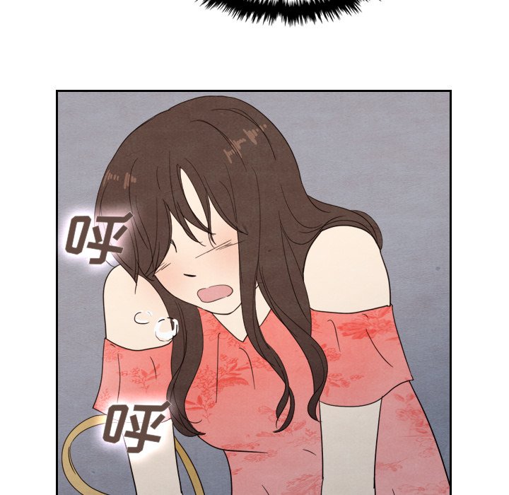 第14話 - 第74张