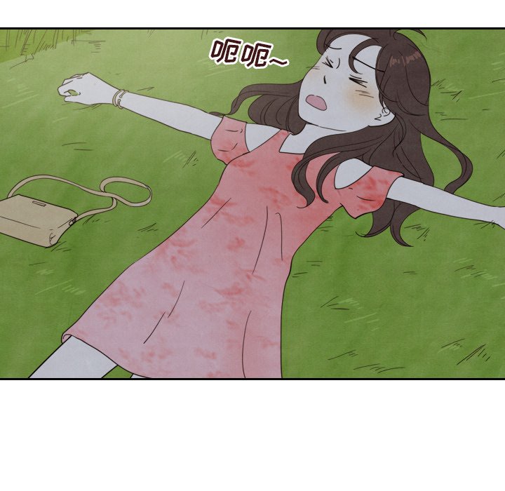 第14話 - 第94张