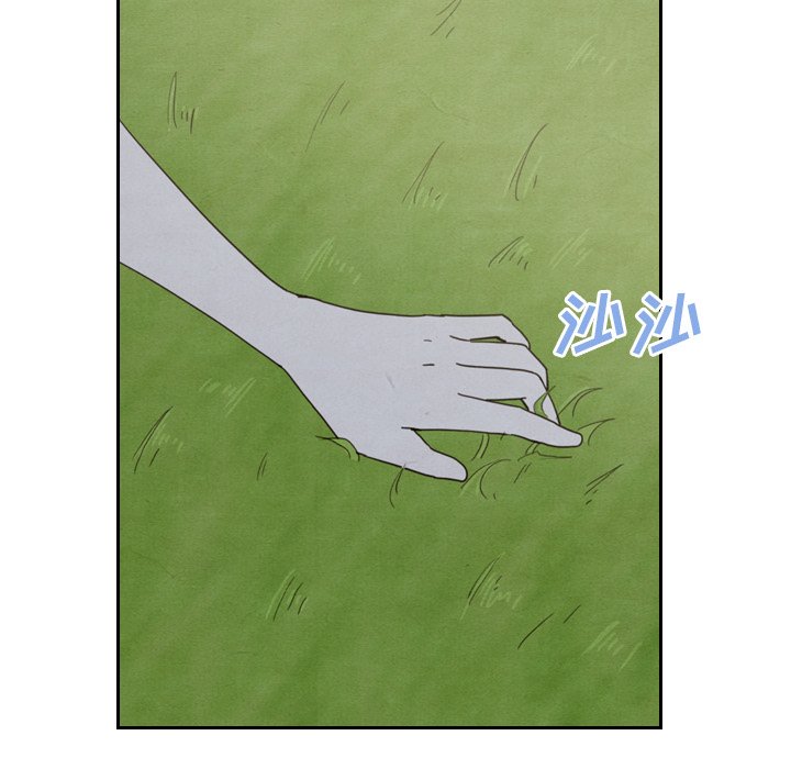第14話 - 第98张