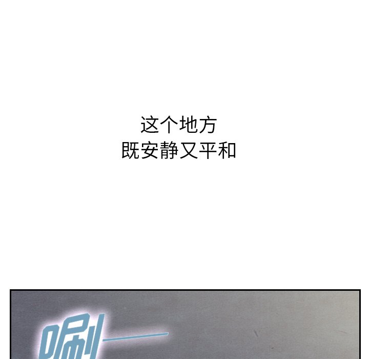 第14話 - 第99张
