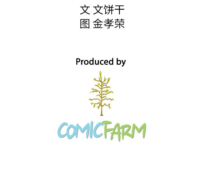 第15話 - 第124张