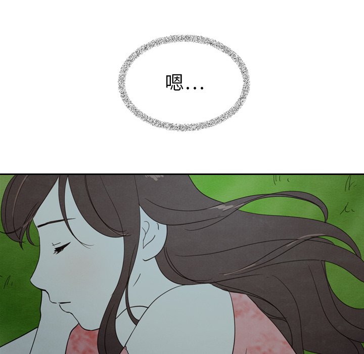 第15話 - 第23张