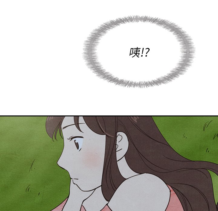 第15話 - 第26张