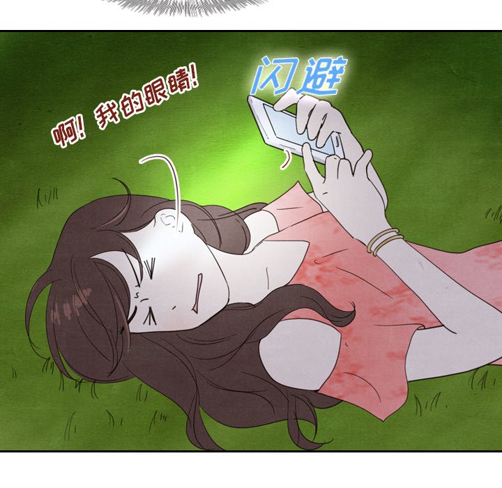 第15話 - 第47张