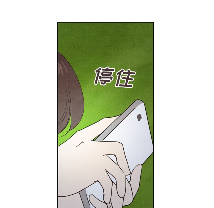 第15話 - 第65张