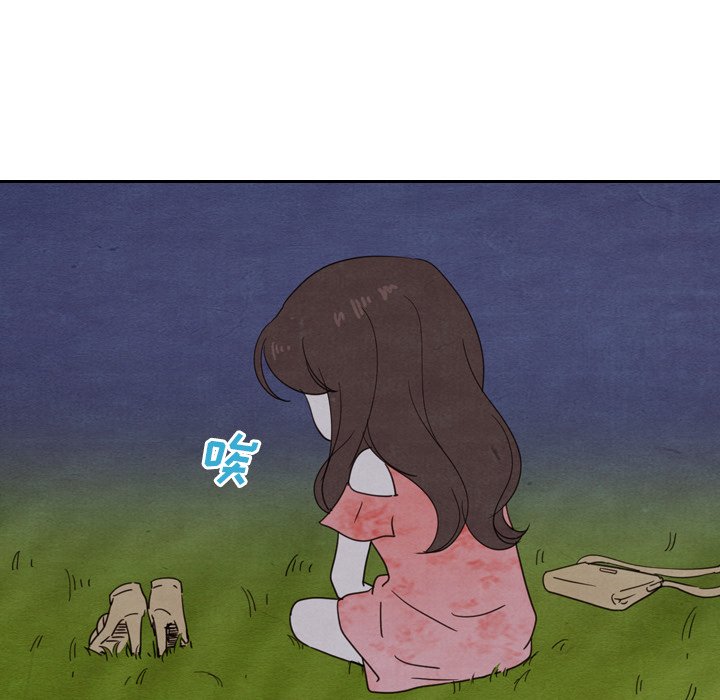 第15話 - 第81张