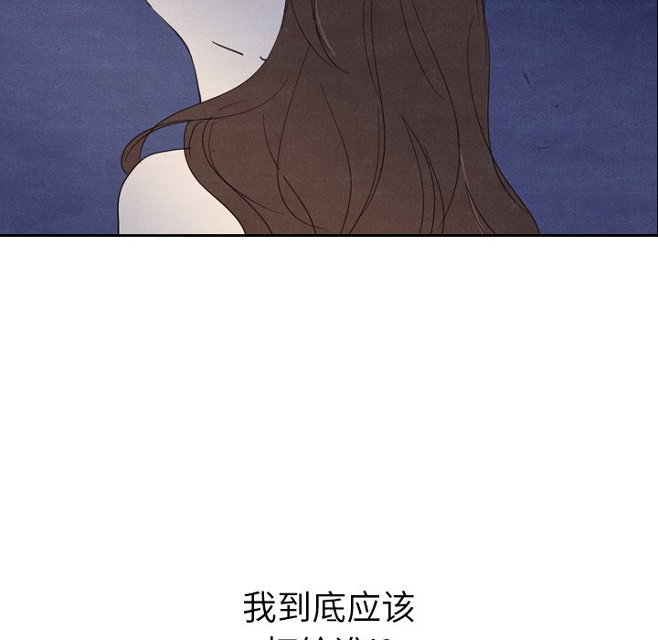 第15話 - 第97张