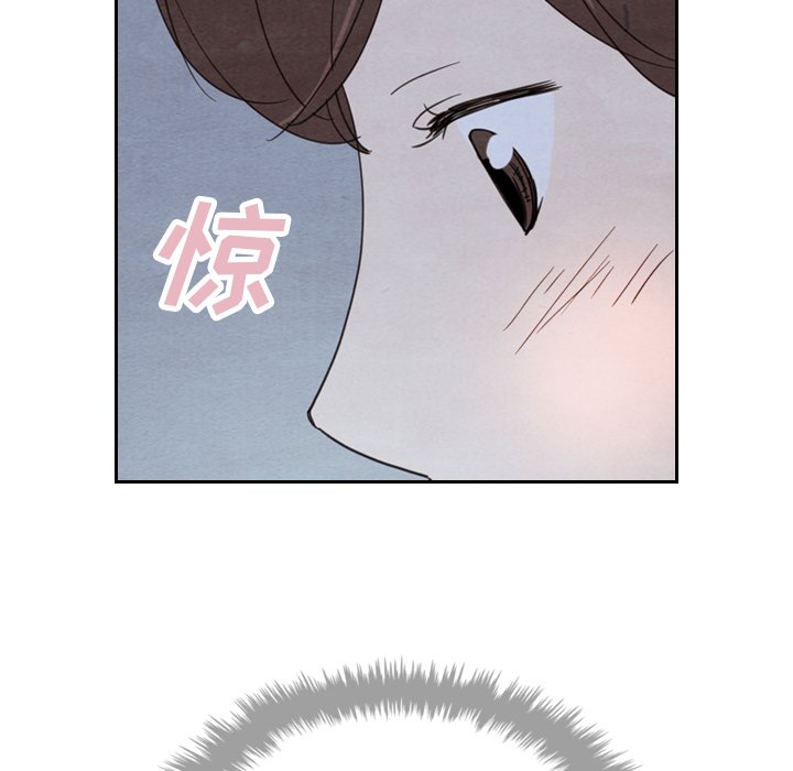 第16話 - 第13张