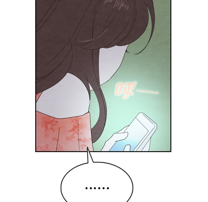 第16話 - 第20张