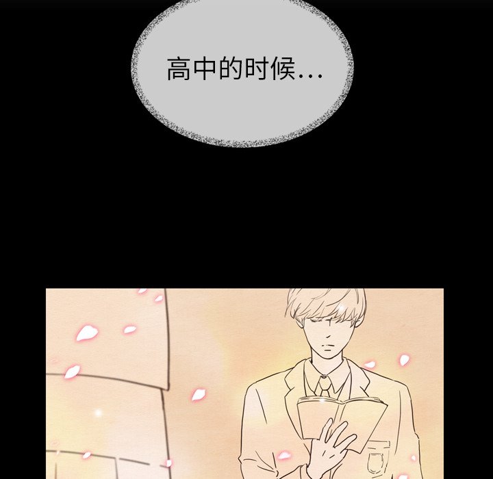第16話 - 第22张