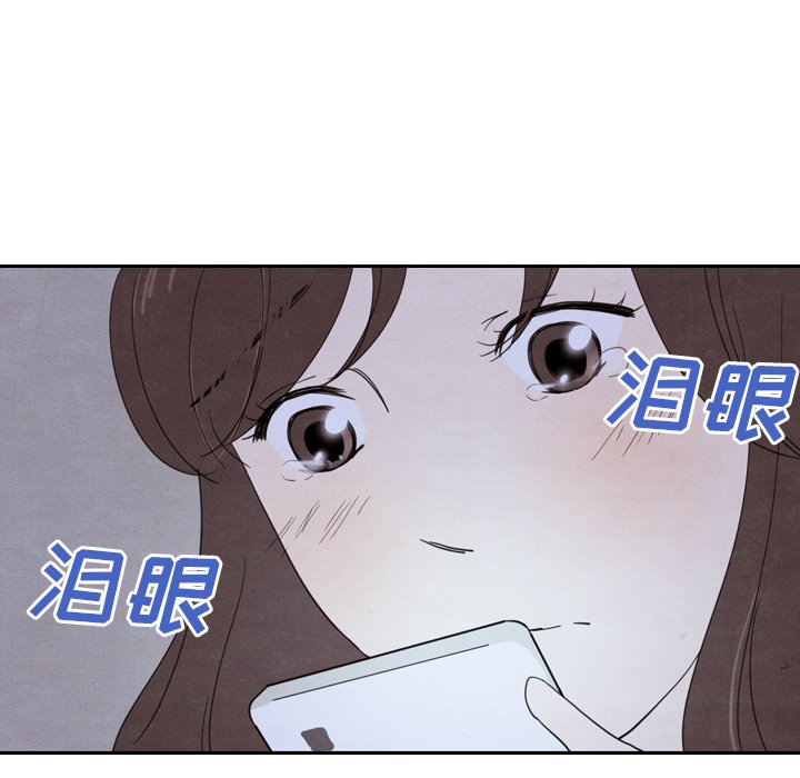 第16話 - 第32张
